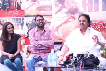 Dasari Press Meet about Rudramadevi